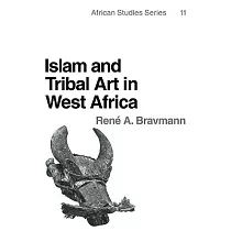 Islam and Tribal Art in West Africa