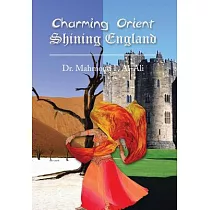 Charming Orient Shining England