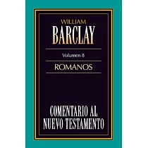 Comentario al N.T.： Romanos