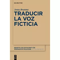 Traducir La Voz Ficticia