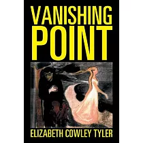 Vanishing Point
