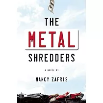 The Metal Shredders