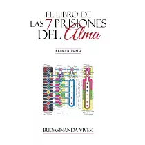 El Libro de las 7 Prisiones del Alma