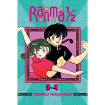Ranma 1/2 2： 2─In─1 Edition
