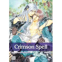 Crimson Spell 4