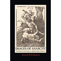 Images of Anarchy： The Rhetoric and Science in Hobbes’s State of Nature