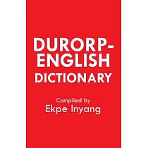 Durorp─English Dictionary