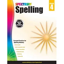 Spectrum Spelling， Grade 4