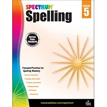 Spectrum Spelling， Grade 5