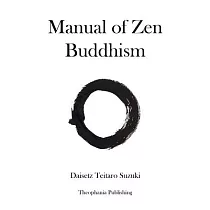 Manual of Zen Buddhism