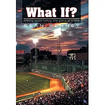 What If?： Altering Sports History One Piece at a Time