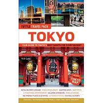 Tuttle Travel Pack Tokyo： Your Guide to Tokyo’s Best Sights for Every Budget