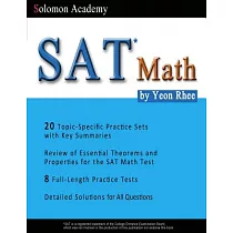 Sat Math： Solomon Academy’s Sat Math Book