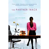 The Partner Track