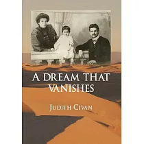 A Dream That Vanishes