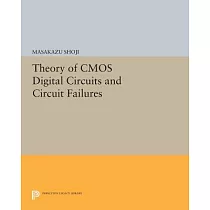 Theory of CMOS Digital Circuits and Circuit Failures