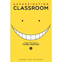 Assassination Classroom， Vol. 1： Volume 1