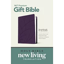 Holy Bible： New Living Translation， Purple Petals Leatherlike， Premium Gift Bible， Gift & Award Edition