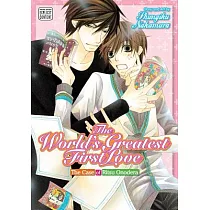 The World’s Greatest First Love 1： The Case of Ritsu Onodera