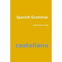 Spanish Grammar
