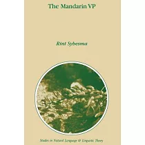 The Mandarin V. P.