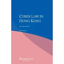 Cyber Law in Hong Kong