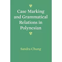 Case Marking and Grammatical Relations in Polynesian