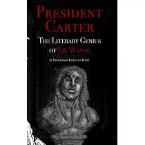 The Literary Genius of Lil Wayne： The case for Lil Wayne to be counted among Shakespeare and Dylan