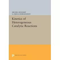 Kinetics of Heterogeneous Catalytic Reactions