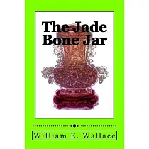 The Jade Bone Jar