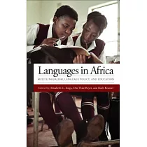 Languages in Africa： Multilingualism， Language Policy， and Education