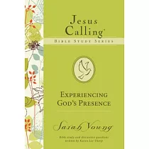 Experiencing God’s Presence