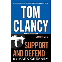 Tom Clancy Support and Defend
