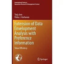 Extension of Data Envelopment Analysis with Preference Information： Value Efficiency