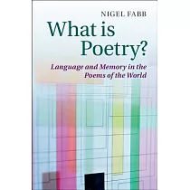 What is Verse?