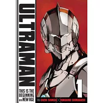 Ultraman 1