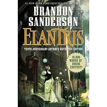 Elantris： Author’s Definitive Edition