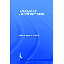 Focus： Music in Contemporary Japan