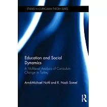 Education and Social Dynamics： A Multilevel Analysis of Curriculum Change in Turkey