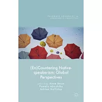(en)Countering Native─Speakerism： Global Perspectives