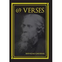 69 Verses