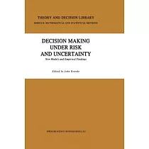 Decision Making Under Risk and Uncertainty： New Models and Empirical Findings