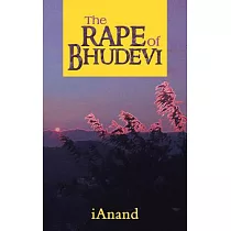 The Rape of Bhudevi