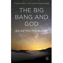 The Big Bang and God： An Astro─Theology