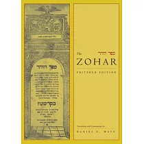 The Zohar： Pritzker Edition