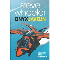 Onyx Javelin