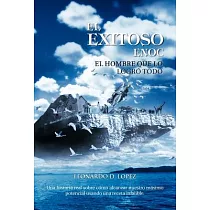El Exitoso Enoc： El Hombre Que Lo Logro Todo