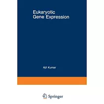 Eukaryotic Gene Expression