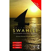 Colloquial Swahili： The Complete Course for Beginners