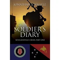 A Soldier’s Dairy